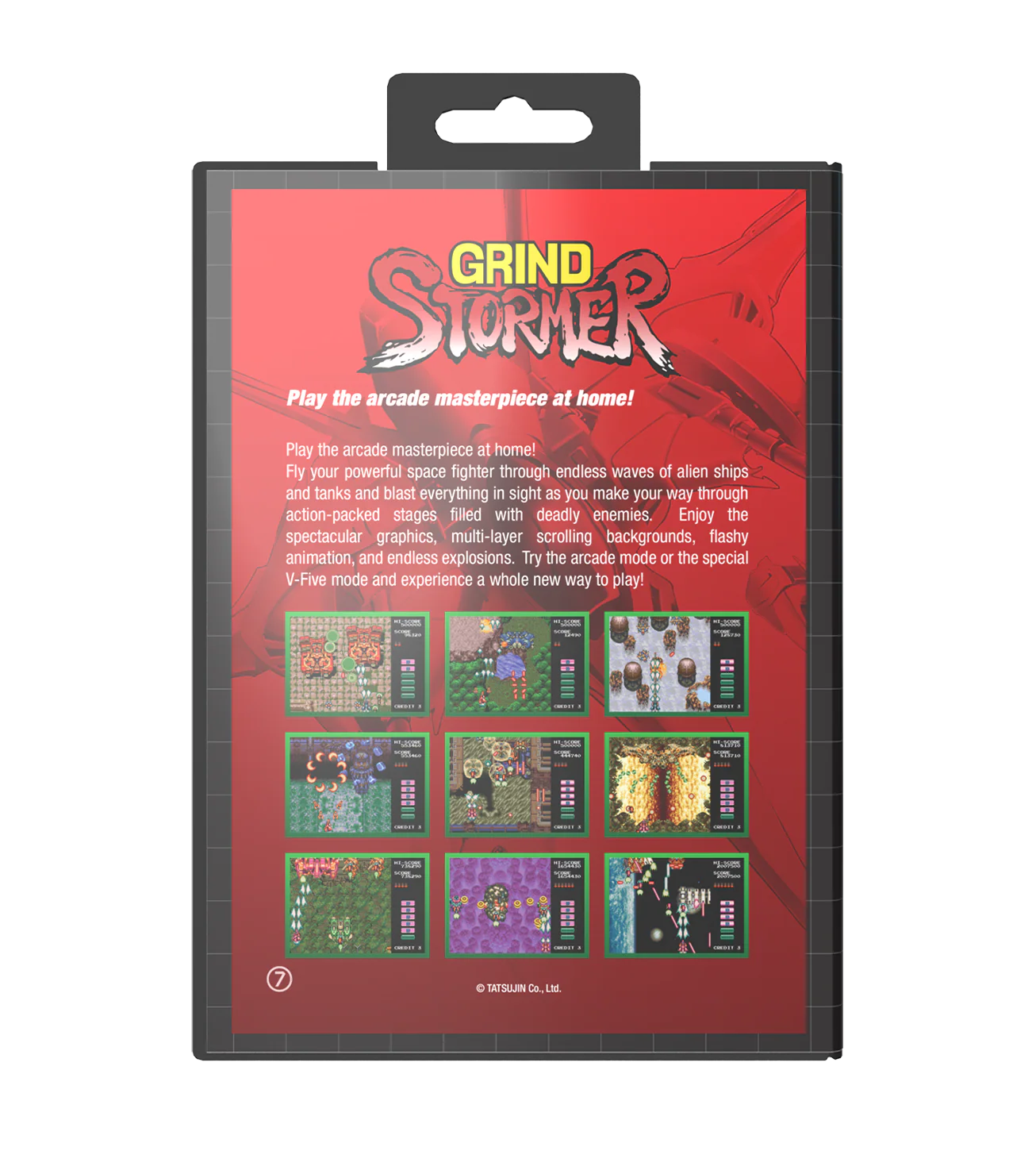 Product image 6
